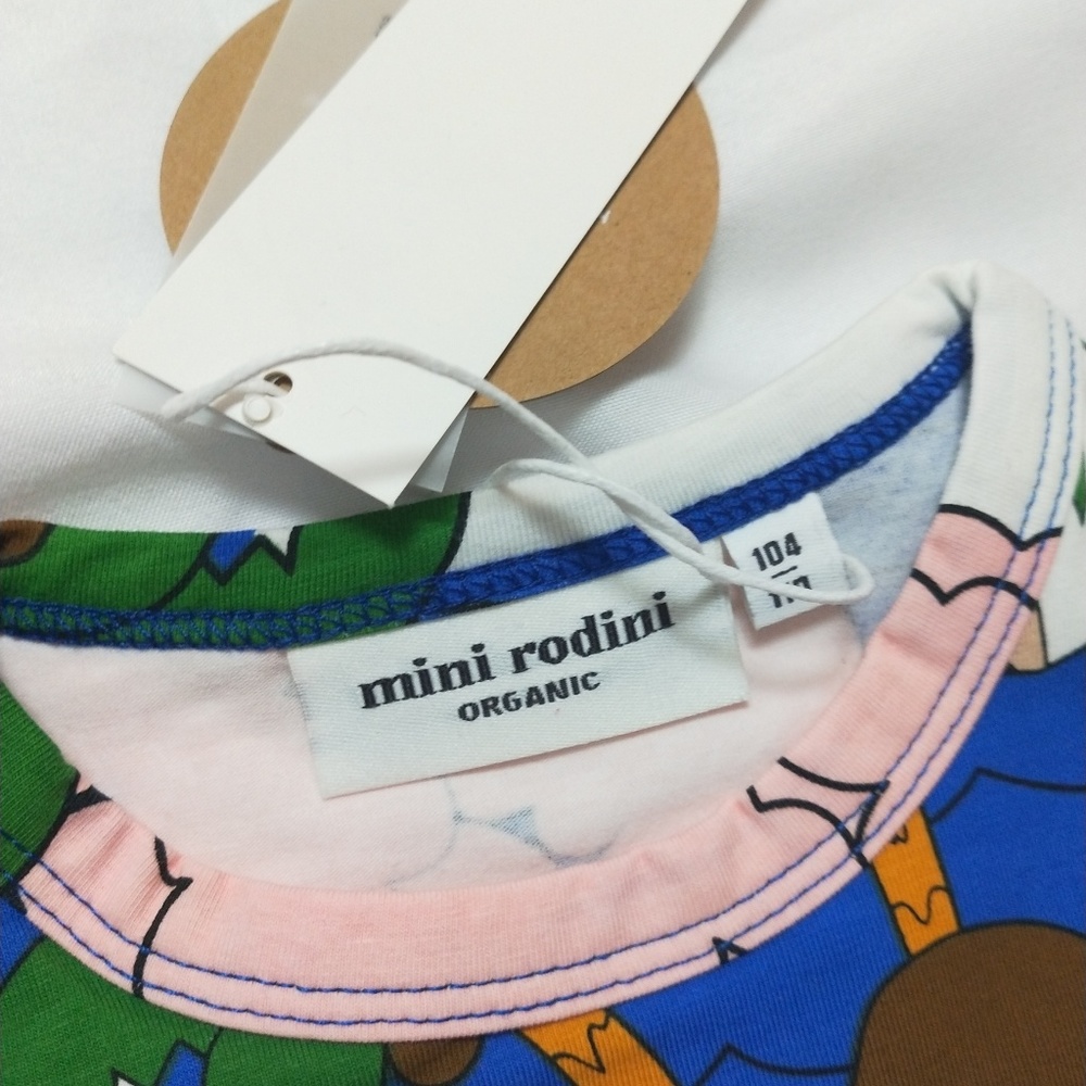 seamonster bodysuit - Picture 3 of 4
